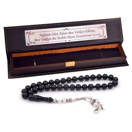 TMN I İsimli Kehribar Tesbih I Mavi Kehribar I Püskül Harfli - Tesbih Mit Namen