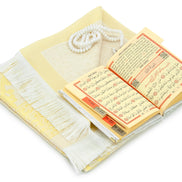 TAFT Stoff muslimische Geschenke Gebetsteppich & Samtbezogene Yaseen Sura Taschenformat Buch & Kristall Gebetskette Set mit Kraft Box islamische Ramadan Eid Geschenke, Gastgeschenke - Tesbih Mit Namen