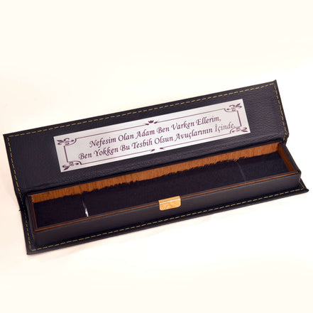 Gebetskette - Tesbih - Howlith Stein mit Namen - Tesbih Mit Namen