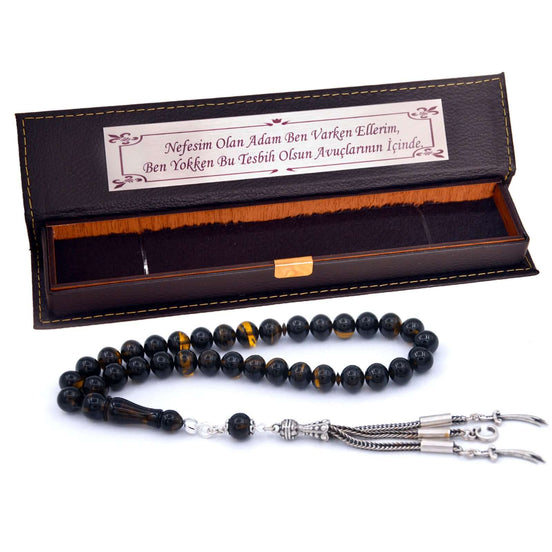 TMN I Zülfikar Ateş Kehribar I İsimli Tesbih I Püskül Seçeneği - Tesbih Mit Namen